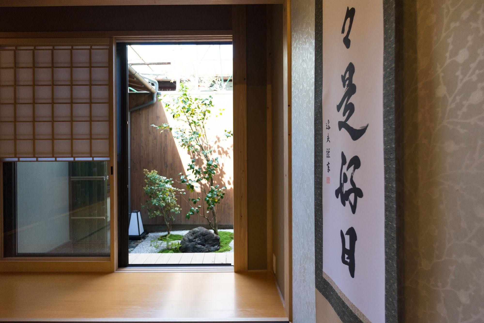 Rikyu An Machiya Residence Inn Kyoto Exterior photo